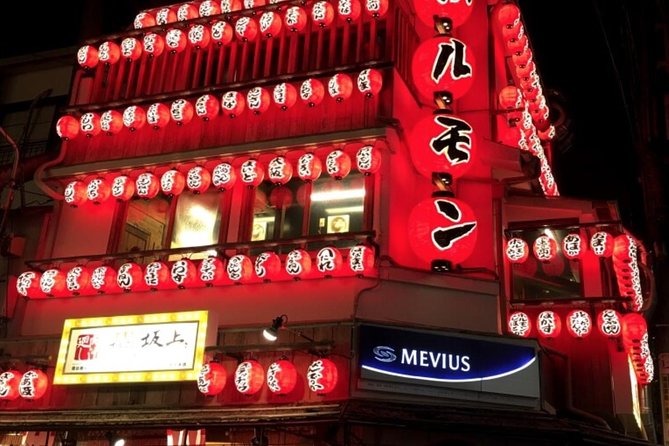 Absolute Osaka Food Tour - Sennichimae Doguyasuji Shotengai: shopping streets that power the food scene