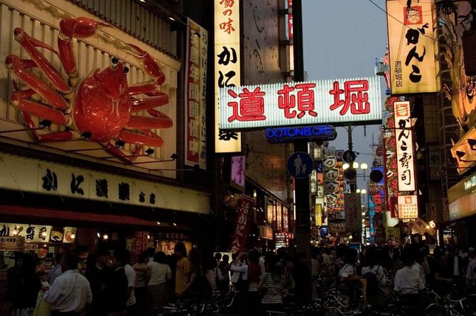 Absolute Osaka Food Tour - Misono Building and the wrap-up bites