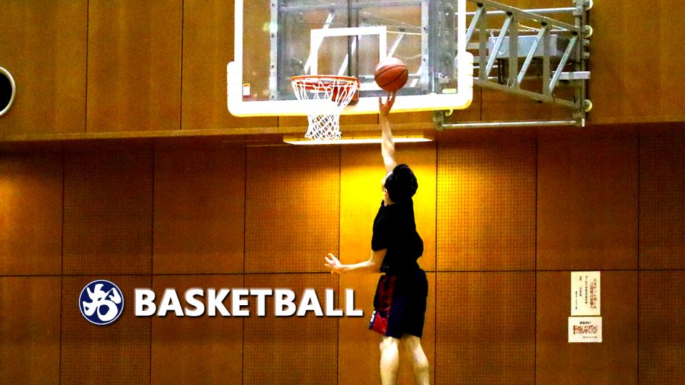 Basketball in Osaka with local players! - Price and value: $6 for a social sport day