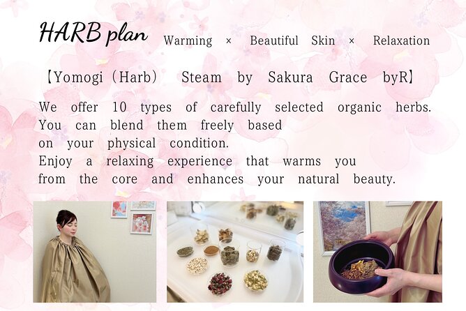 Bloom Ritual Japanese Skin Rebirth Experience - The womby herbal steam step: yomogi (mugwort) and what to expect
