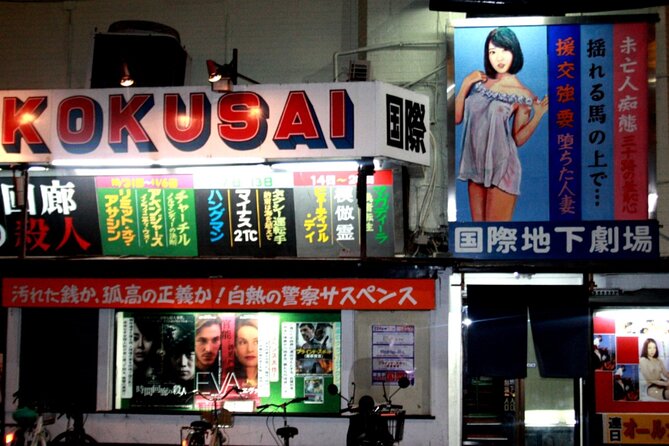 Deep Backstreet Osaka Tours (Option to add Dinner) - Former Ghetto Areas, Abandoned Homes, and Social Class Pressure