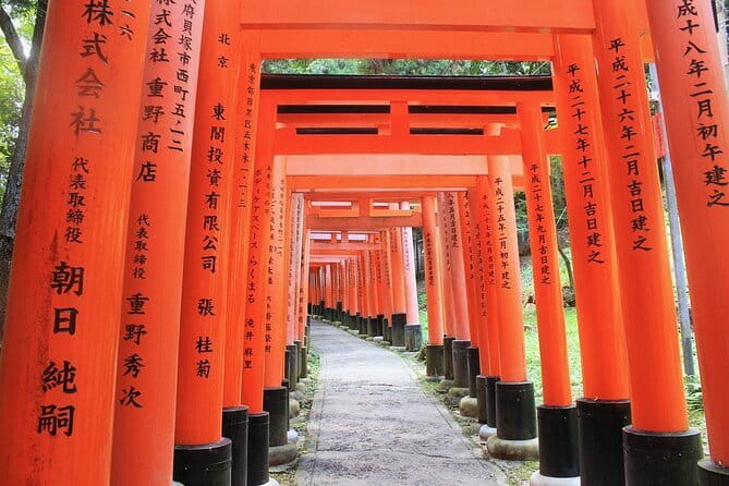 Discover Himeji, Kobe and Nara from Osaka - Kobe Chinatown Nankin-machi for Lunch and a Change of Pace