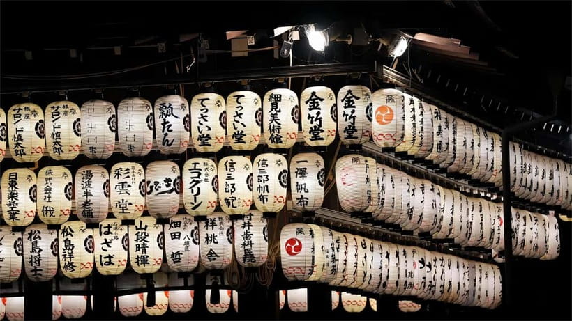 From Osaka: Nara Deer & Kyoto Kiyomizudera Sightseeing Tour - What the Driver Actually Does: A Realistic Expectation