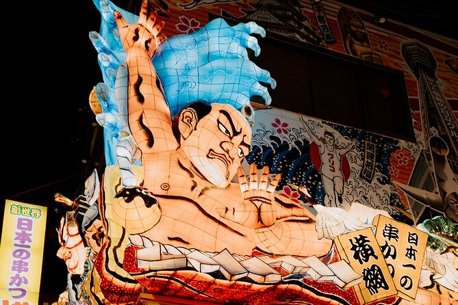 Hidden Osaka - Yukaku Red Light Tour & Culinary Adventure - Price and Value: Is $45 Worth It When Food Is Extra?