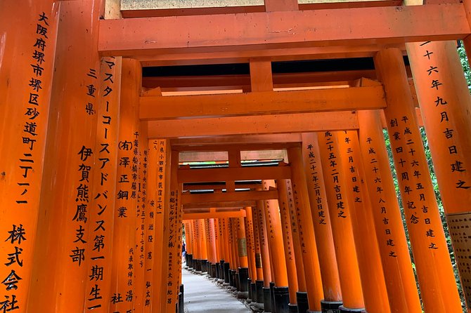 Kyoto private tour (Shore excursion available from Osaka or Kobe port) - Stop 5: Fushimi Inari-taisha and the torii gate tunnel