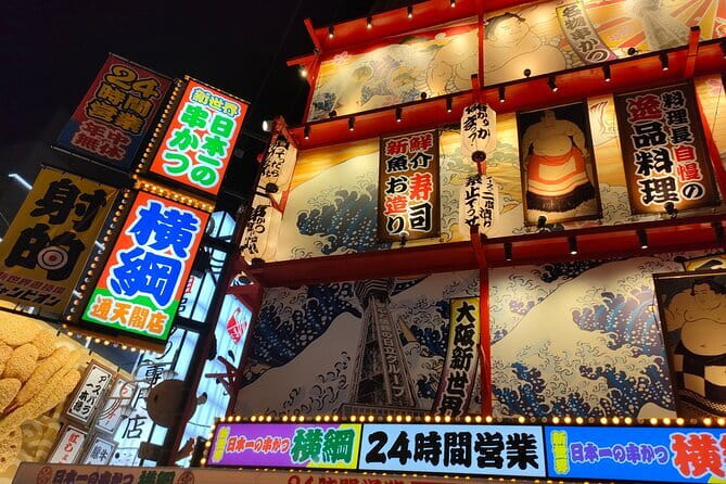 Official Japan Go-Kart Through Osaka Castle - Midosuji and the Office-to-Premium Contrast