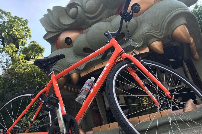 One-Day Osaka Bike Adventure: 5–6 Hours - Mint Museum stop (no entry): modern Japan taught from the street