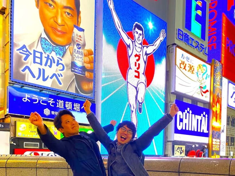 Osaka: 2-Hour Local Street Food Tour – Dotonbori & Namba - Price and Value: $51 for a Guide, Plus Your Food Budget