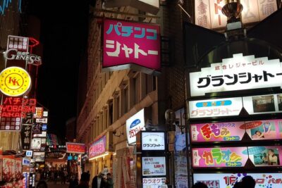 Osaka After Dark: Small-Group Night Food Tour (Max 6) - The Pulala Tenma opening walk: history cues that change how you look