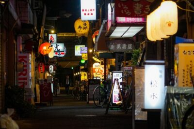 Osaka Bar Hopping Night Walking Tour in Namba (3 bars, 6 tastes) - 3 hours, 6 tastes, and the pace you should expect