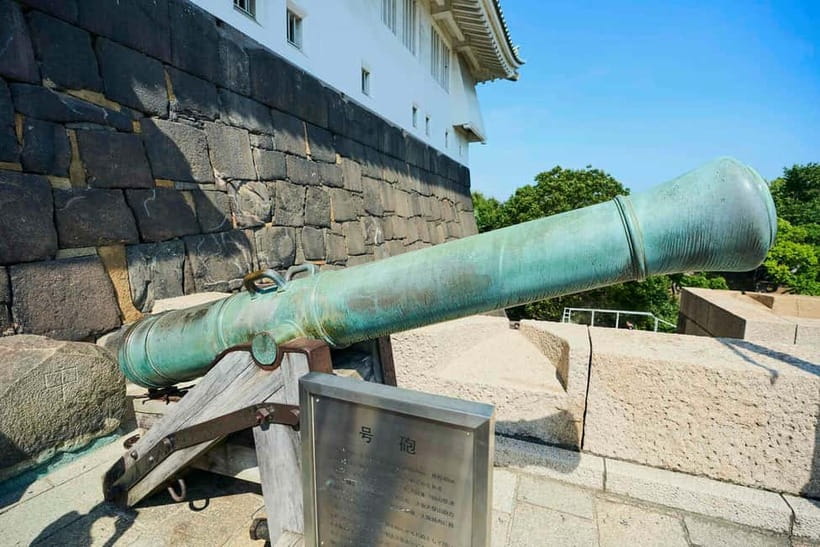 Osaka: Castle History Walking Tour / Castle Tower Admission - Where the Tour Starts: Lawson S Otemae Rest House