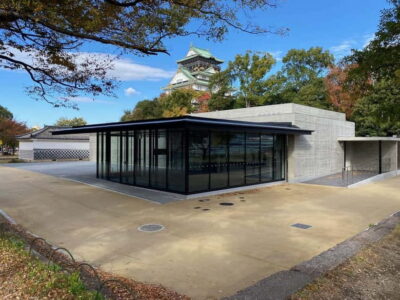 Osaka Castle: Museum and Tower Entry Ticket - Quick Reasons This Ticket Works in Real Life