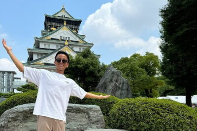 Osaka Castle Walking Tour - Finding the Meeting Point at Starbucks, JO-TERRACE Osaka