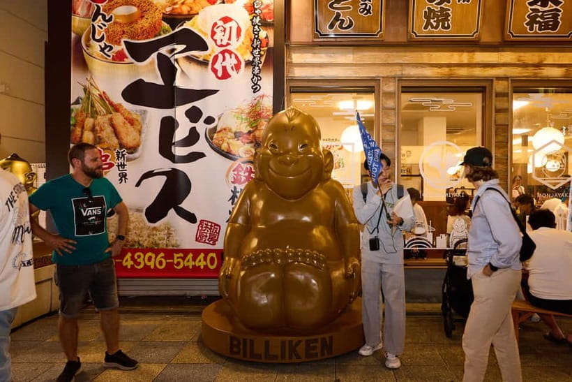 Osaka: Dark Side of Osaka Night Walking Tour - Nishinari: Working-Class Streets and a Neighborhood in Transition