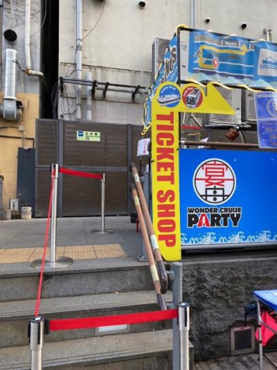Osaka: Dotonbori District River Cruise with Drink Discount - Where you start: Nihonbashi Pier and the Wonder Cruise dock