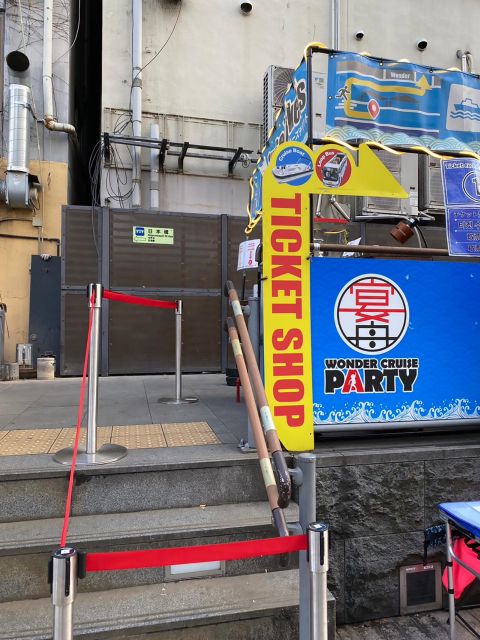 Osaka: Dotonbori District River Cruise with Drink Discount - Where you start: Nihonbashi Pier and the Wonder Cruise dock
