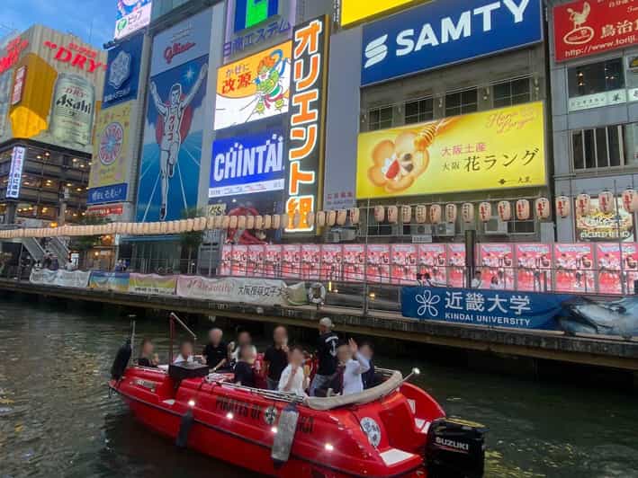 Osaka: Dotonbori's Bridges 20-Minute Cruise - Comfort on board: roof protection, heat, and the seated-only rule