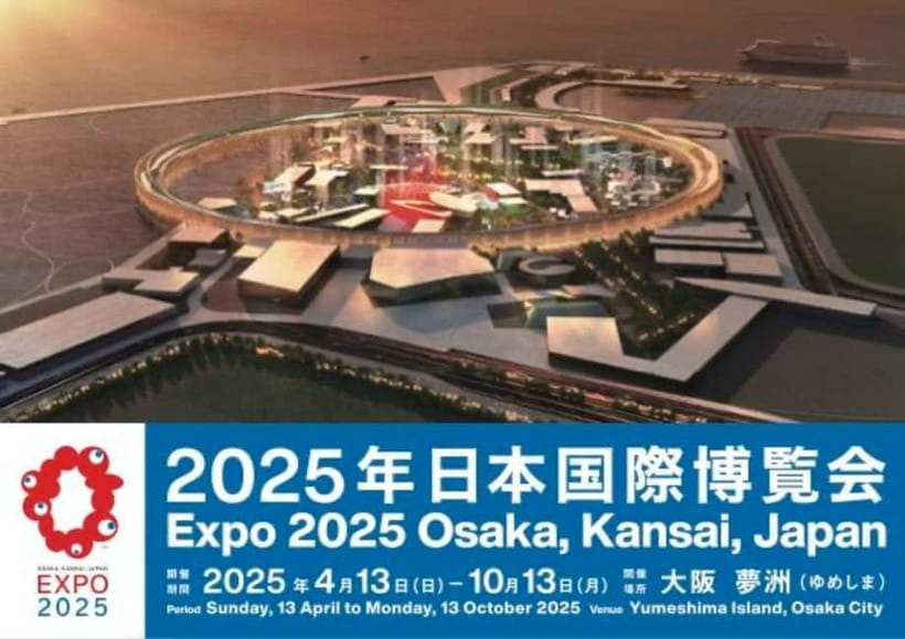 Osaka: Expo 2025 Admission Ticket - Expo 2025 in Osaka: what the $25 admission ticket really buys