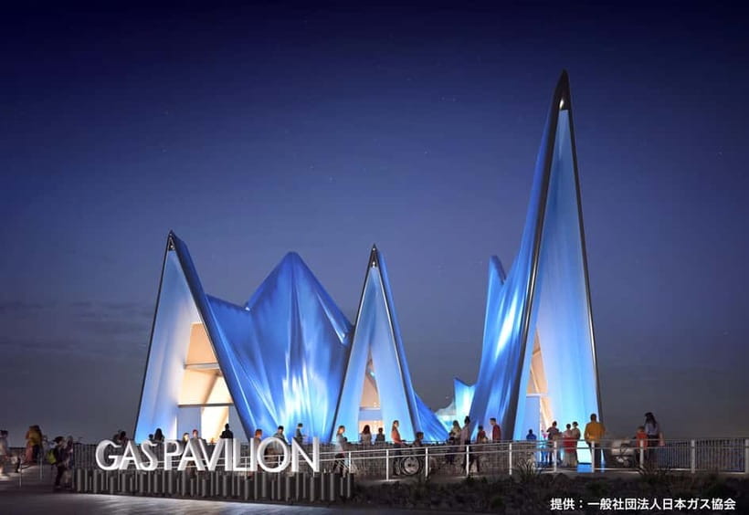 Osaka: Expo 2025 Admission Ticket - The healthcare, sustainability, and digital technology zones: what to look for