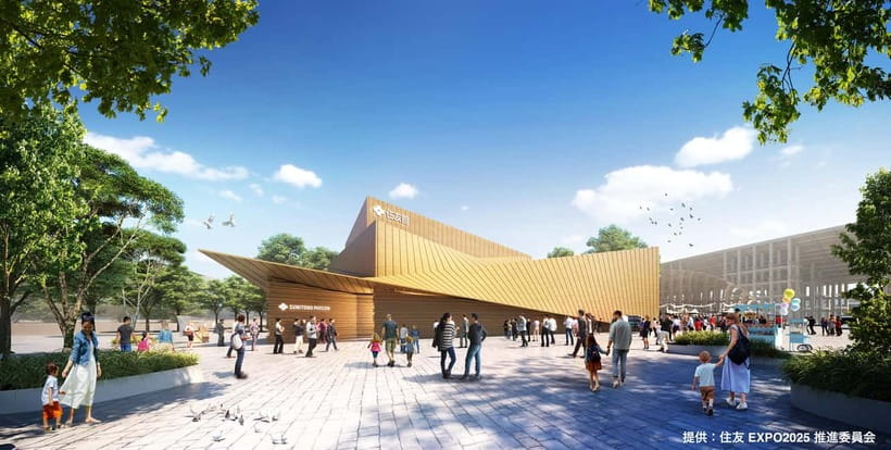 Osaka: Expo 2025 Admission Ticket - Yumeshima Island and the Grand Ring: your first big orientation win