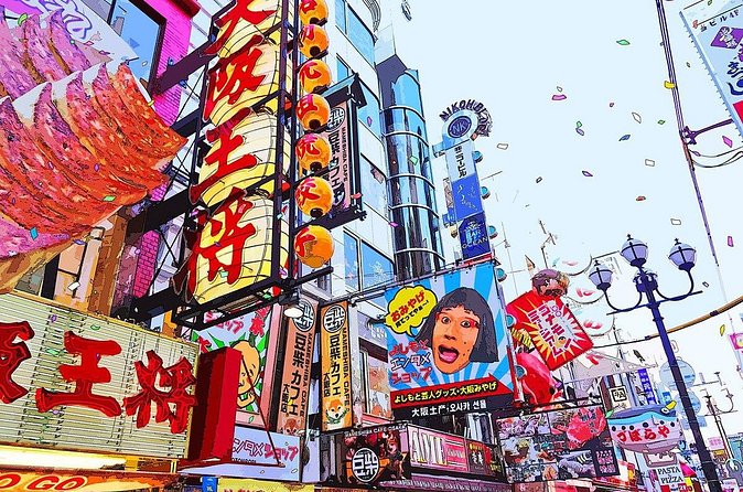 Osaka Full Day Walking Tour with Local Expert Guide - Common snags to watch for before you commit