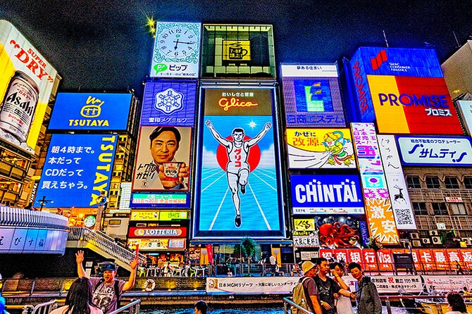 Osaka: Guided Food Tour with 12 Dishes at 4 Local Eateries - Key Points You’ll Care About