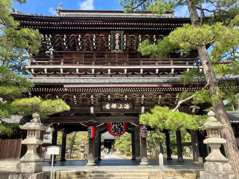 Osaka/Kyoto: Amanohashidate & Miyama Tour with Boat & Lunch - Kasamatsu Park cable car/ chair lift: get your legs involved