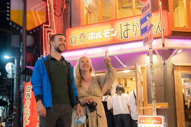 Osaka Local Bar Crawl in Dotombori & Uranamba Area - Key things that make this Osaka bar crawl worth your time