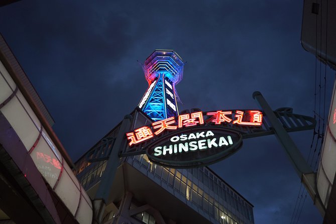 Osaka Local Foodie Walking Tour in Dotonbori and Shinsekai - Stop 6: Sennichimae Doguyasuji and your okonomiyaki finish