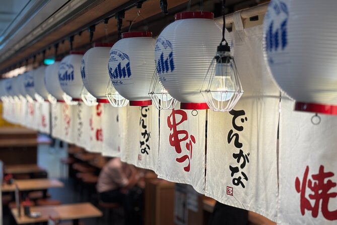 Osaka Night Walk : Discover Umeda Food and Pub - Price and Value in Plain Terms (Is $112.01 Worth It?)