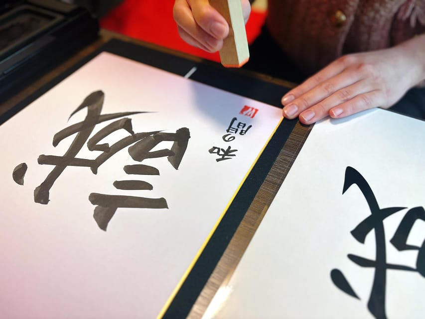 Osaka: Private Japanese Calligraphy Experience - Key things I’d watch for before you book