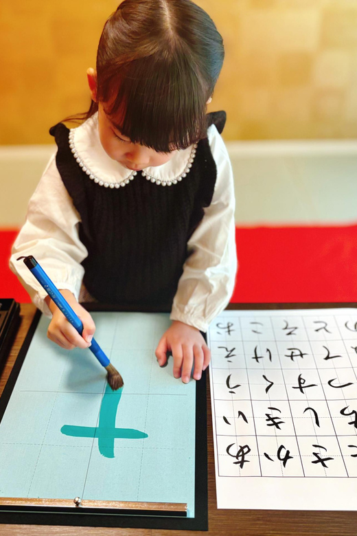 Osaka: Private Japanese Calligraphy Experience - Should you book this Osaka private calligraphy session?