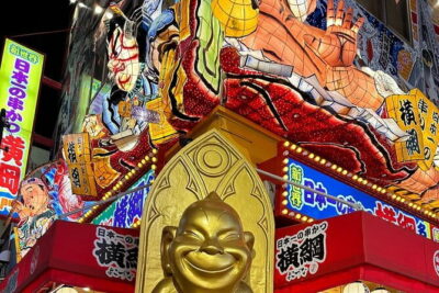Osaka Private Tour with a Local Guide (Must See Places in 1 Day) - Shitennoji Temple: Start With Calm, Then Get Your Bearings