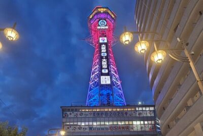 Osaka: Shinsekai Food Tour - 13 Dishes at 5 Local Eateries - Value math: 13 dishes for one set price