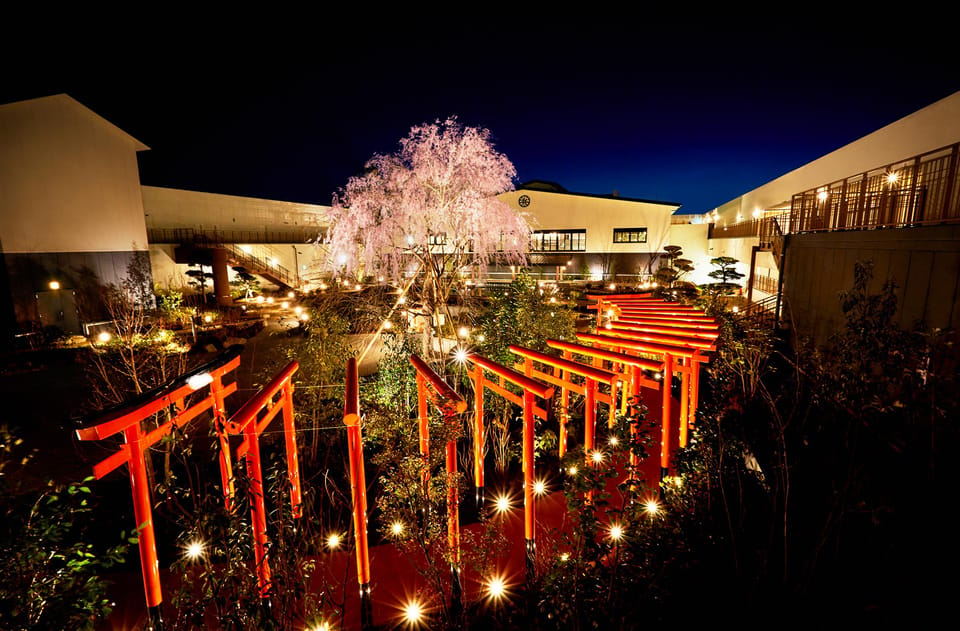 Osaka: Solaniwa Onsen Hot Spring Visit - FAQ