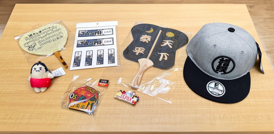 Osaka: Sumo Stage Show with Bento or Snack + Fight & Photo - Price and Value: Is $93 Worth One Hour?