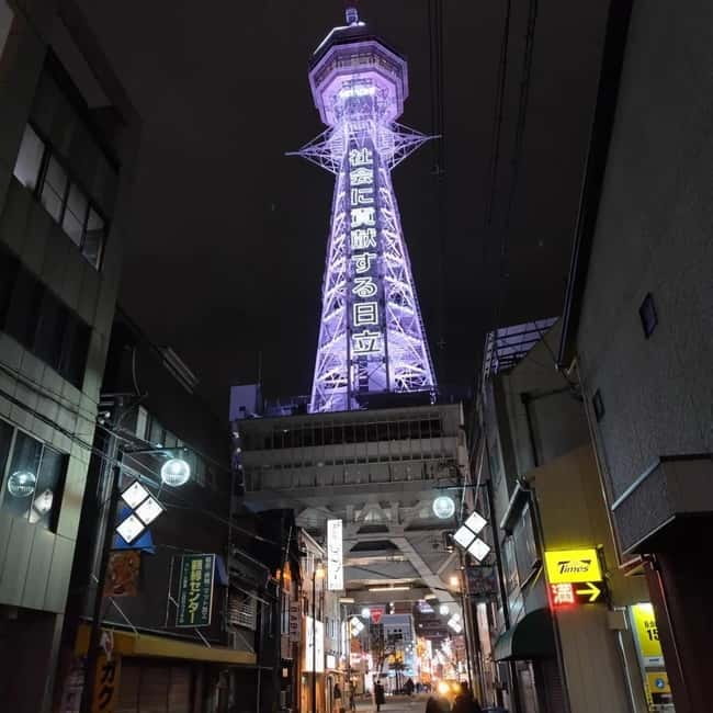 Osaka: Tsutenkaku Tower Entry Ticket - Fun Extras Beyond the Viewpoint