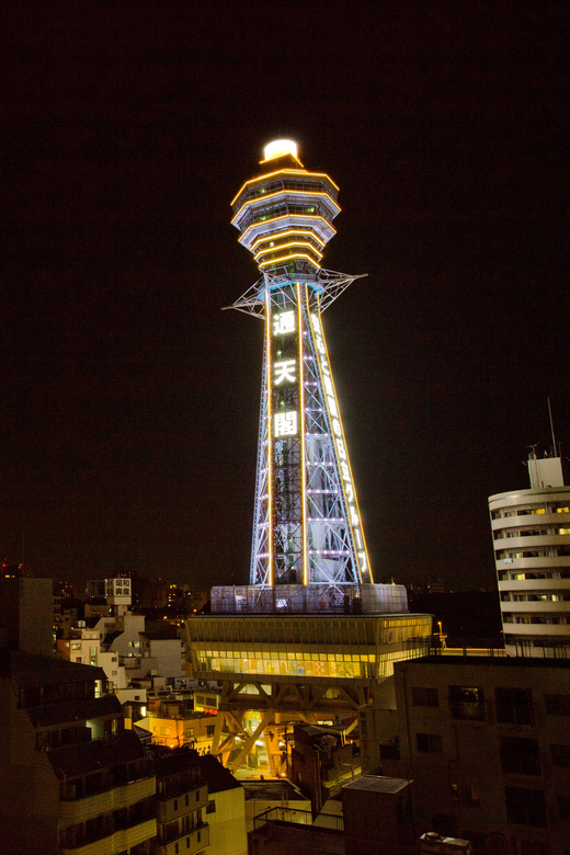 Osaka: Tsutenkaku Tower Entry Ticket - Price and Value: Is $8 Worth It?