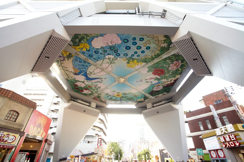 Osaka: Tsutenkaku Tower Entry Ticket - What You’ll Do Up There: Views, Billiken, and Photo Time