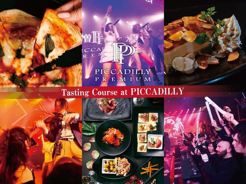 Osaka Umeda: PICCADILLY DINNER SHOW & NIGHTCLUB with Tasting - Key things to know before you go