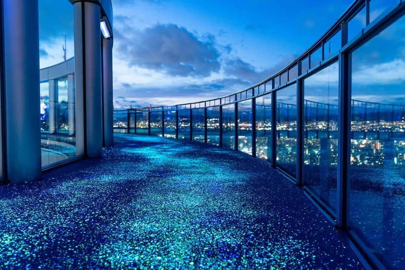 Osaka: Umeda Sky Building Official E-Ticket - Umeda Sky Building: the fast pitch for a high-value Osaka view