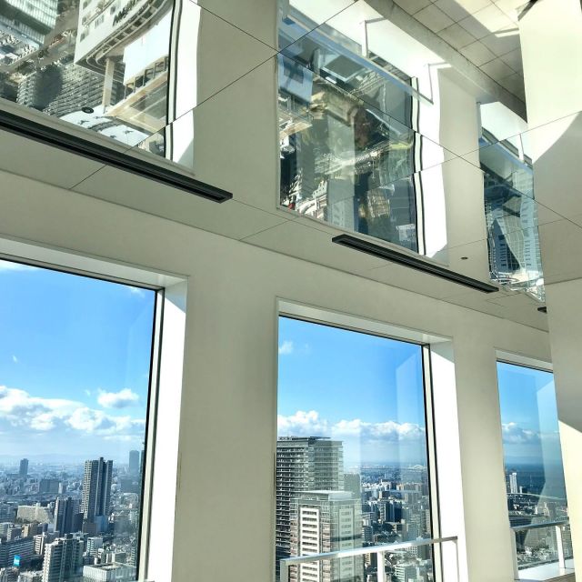 Osaka: Umeda Sky Building Official E-Ticket - Getting there from Umeda: where to stand and what to expect