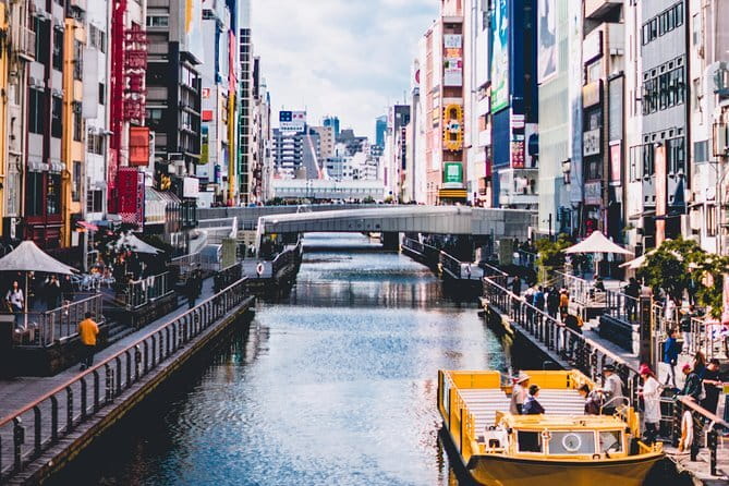 Osaka: UTAGE Modern Japanese Taiko Live Show - What happens during the 45 minutes: how to get the most from a short show