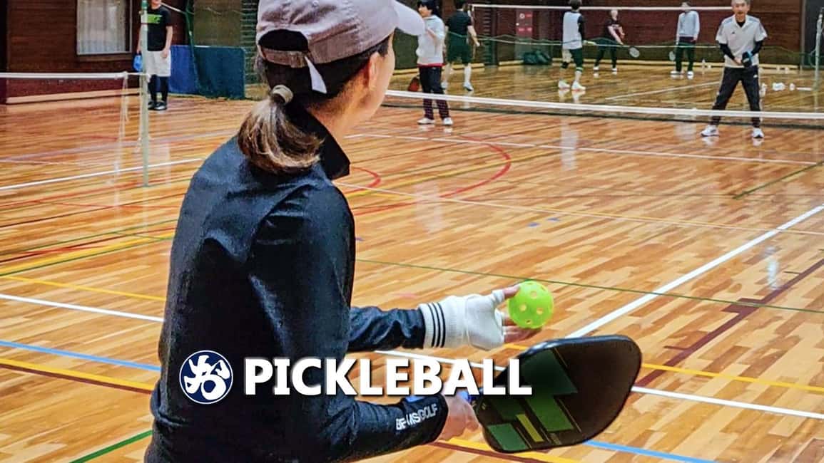 Pickleball in Osaka, Kobe & Kyoto with Locals! - What a 2–3 Hour Pickleball Session Feels Like on Court