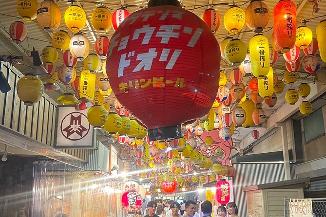Private Osaka Tour with Hotel Meet Up - Stop 1: Osaka Castle Views and the Optional Museum