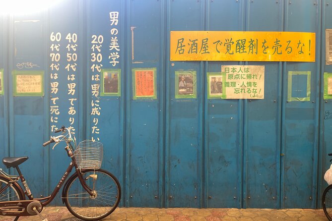 The Dark Side of Osaka Walking Tour - Price and Timing: Is $25 Worth It?
