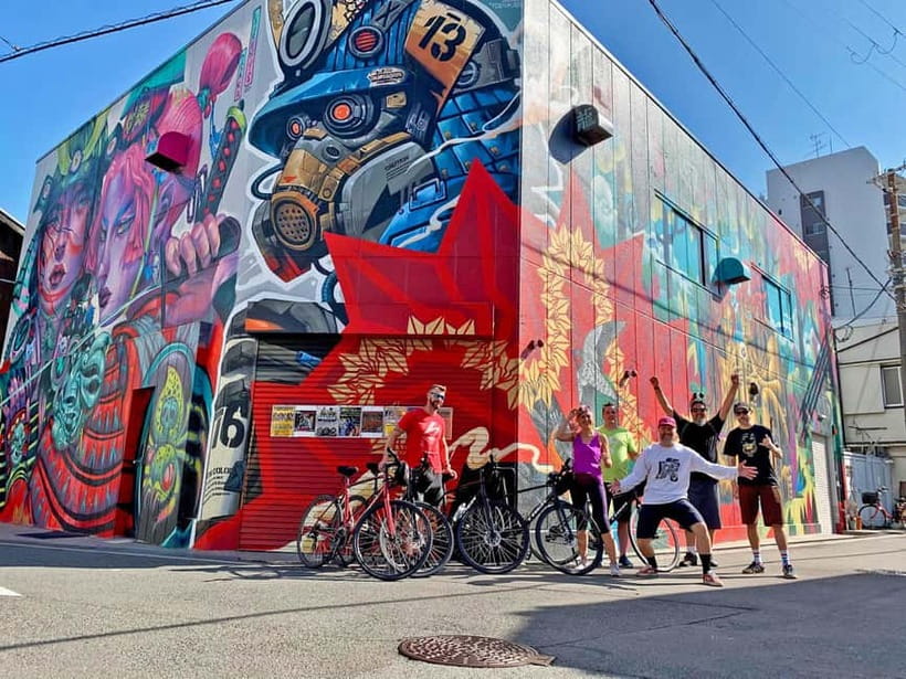 Urban Canvas: Osaka Street Art Bike Tour - Key things I’d plan around
